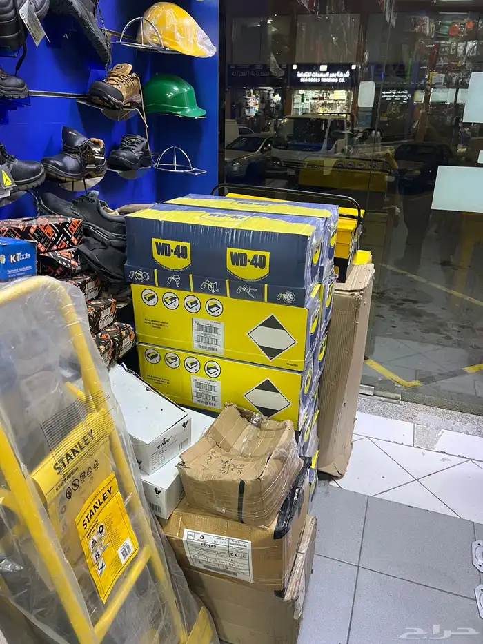 مواد بناء 9