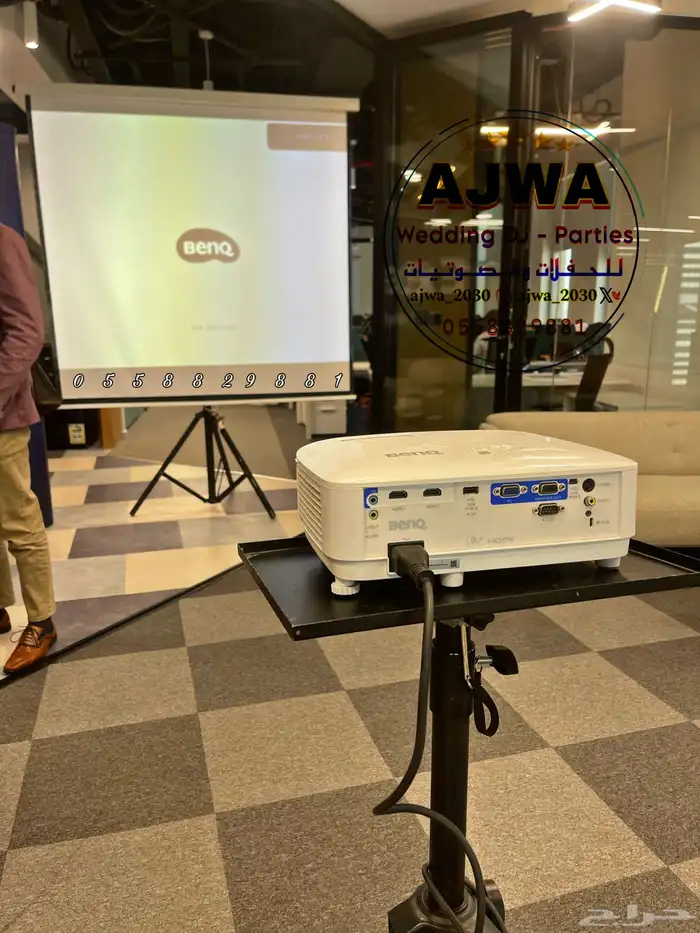 تاجير شاشه بروجكتر 2