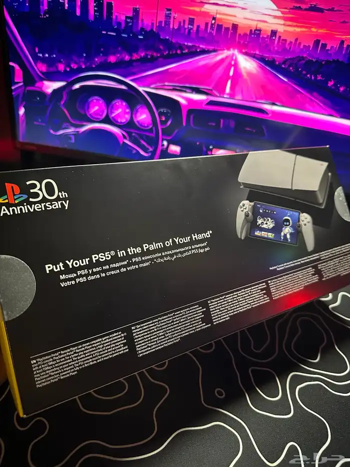 بلايستيشن بورتال PS Portal نسخة 30 Anniversary (جديد) 1