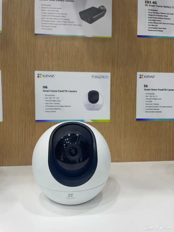 بيع تركيب وصيانه جميع انواع كاميرات المراقبه وانظمه السلامه 13