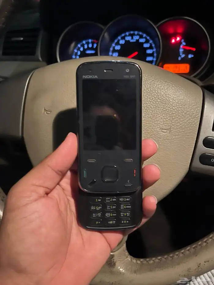 جيل الطيبين 4