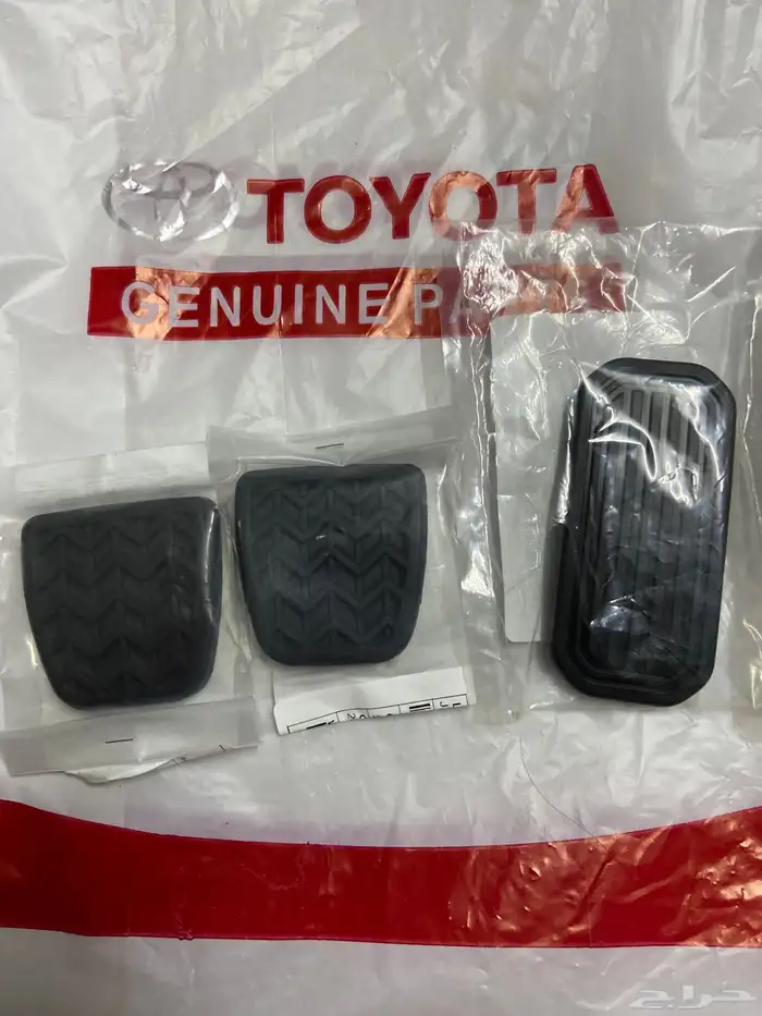 جلدة بنزين   جلدة كلتش   فرامل اصلي وكالة. 0