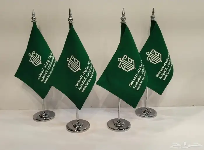 اعلام يارب سواري لوحات حديد مشاريع عقارية 11