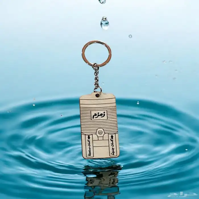 متجر هدايا المدينة المنورة 1