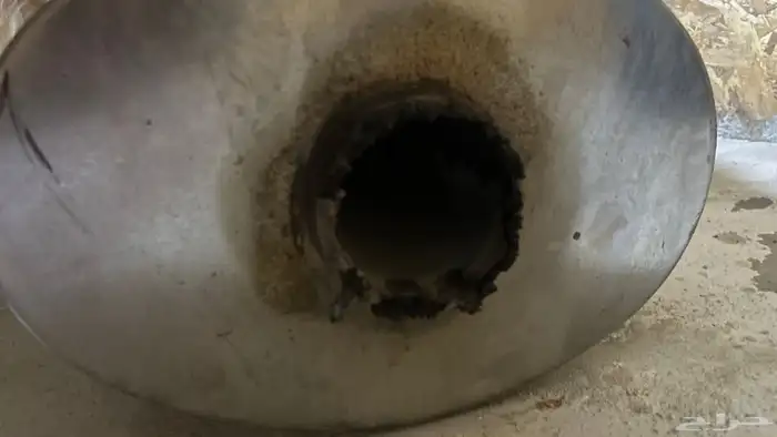 دبة صوت ماغنو 2