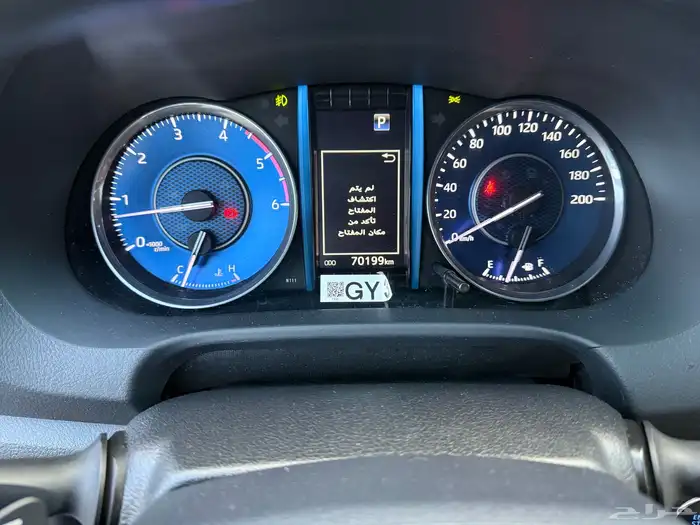 فورشنر 2022 فل كامل بدون رادار 16