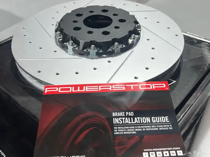 فحمات باورستوب POWERSTOP 8