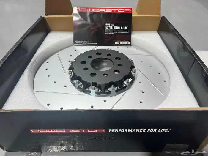 فحمات باورستوب POWERSTOP 9