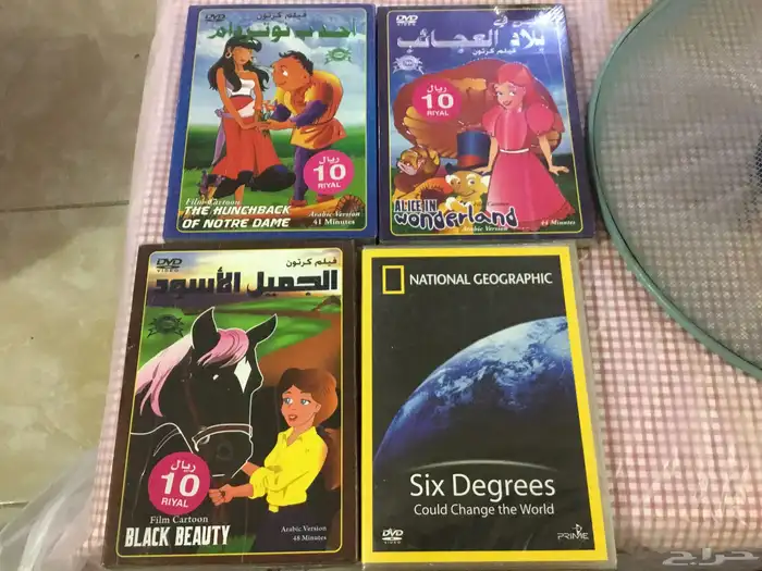 dvd video فيلم كرتون 2