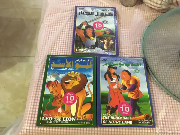 dvd video فيلم كرتون 0