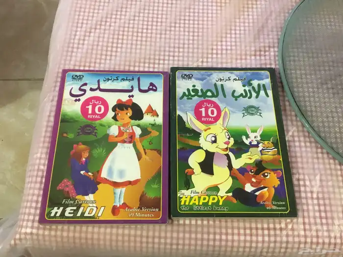 dvd video فيلم كرتون 1