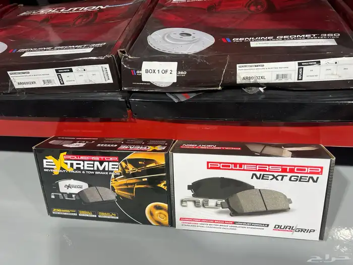 هوبات كمارو SS باورستوب POWERSTOP 7