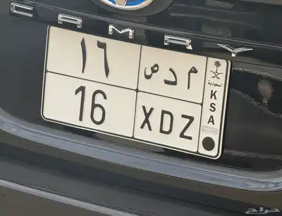 لوحة 16 0