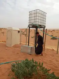 حمامات ودورات مياه 8