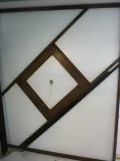 نجار موبليا 1
