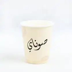 مطابع . مطبوعات. مطبعة . طباعة كافة أنواع المطبوعات 2
