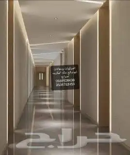 شيبورد  بديل الرخام  بديل الحجر  بديل الخشب  دهانات مكه المك 34
