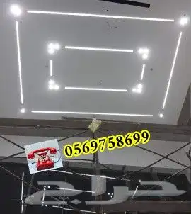 كهربائي منازل 1