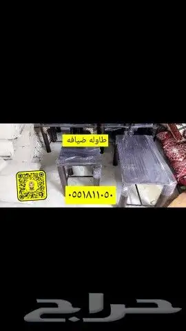 كراسي حديد   جلسات   كرسي كويتي  كراسي خارجي  القصيم  اثاث 20