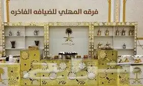قهوجي المدينه 21