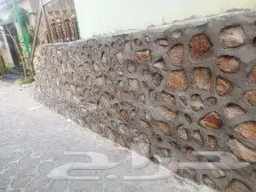 تكحيل بروز 5