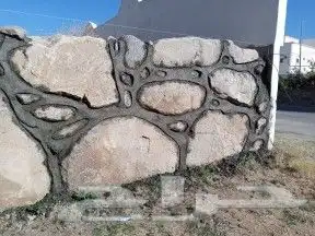 تكحيل بروز 4