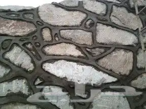 تكحيل بروز 6