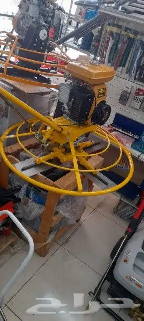 مروحة خرسانه هيلوكبتر 3