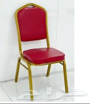 كراسي كافيه وطاولات وكراسي افراح وطاولات افراح فخمه وقويه و 10