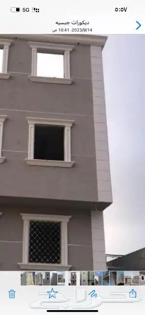 ديكورات خارجيه جي ارسي وزخارف فنيه 4