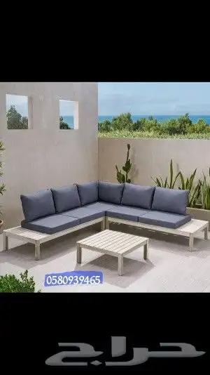 جلسات الخارجية حرف زاوية L 0