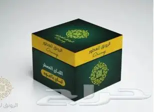 مطبعة طباعة تيشرتات كاب اقلام نوت بوك اكياس اختام لوحات 27