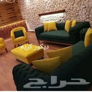 تنجيد وتفصيل كنب ستائر جلسات مساند بطرمه على ضمان 0