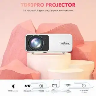 بروجكتر سطوع ممتاز 1