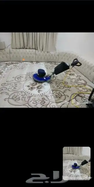 شركة تنظيف غسيل مجالس كنب وكت فرش سجاد فلل شقق اشترحات 3