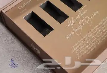 بكسات و بكج عبايات و بزنس كارد 5