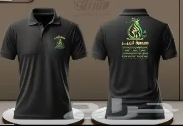 مطابع مطبعه كروت  لوحات ستكر بنر أكواب تيشيرت بروشور 0