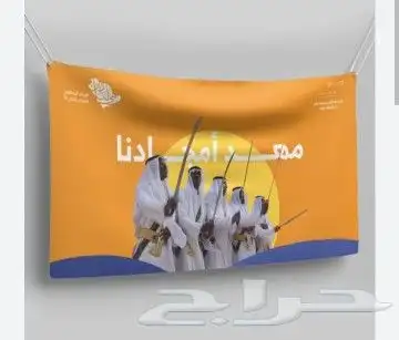 مطبعة طباعة تيشرتات كاب اقلام نوت بوك اكياس اختام لوحات 15