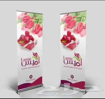 مطابع مطبعه كروت  لوحات ستكر بنر أكواب تيشيرت بروشور 3
