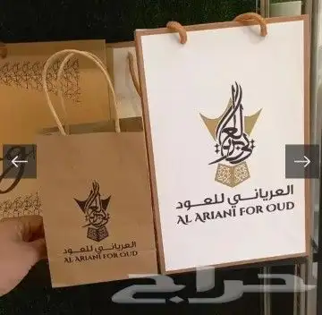 مطبعة طباعة تيشرتات كاب اقلام نوت بوك اكياس اختام لوحات 21