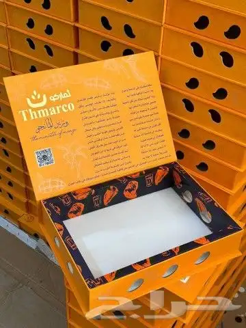 مطبعة طباعة تيشرتات كاب اقلام نوت بوك اكياس اختام لوحات 38