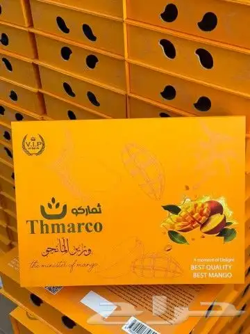 مطبعة طباعة تيشرتات كاب اقلام نوت بوك اكياس اختام لوحات 39