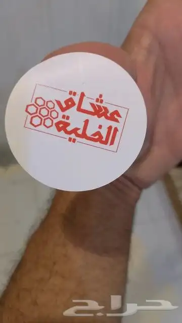 طباعه مطبوات دعايه واعلان 4