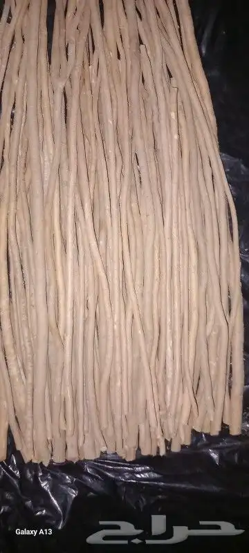 مسواك سواك مساويك .انظر التقييم 7