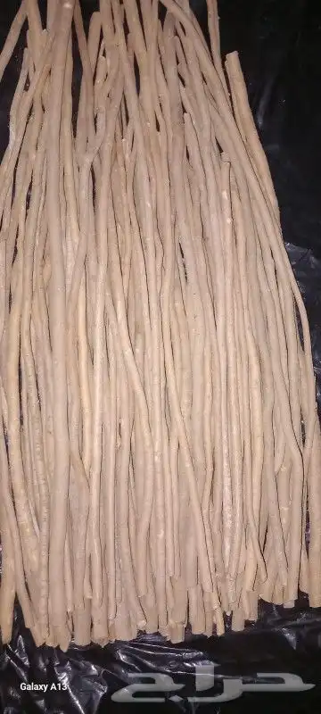 مسواك سواك مساويك .انظر التقييم 5