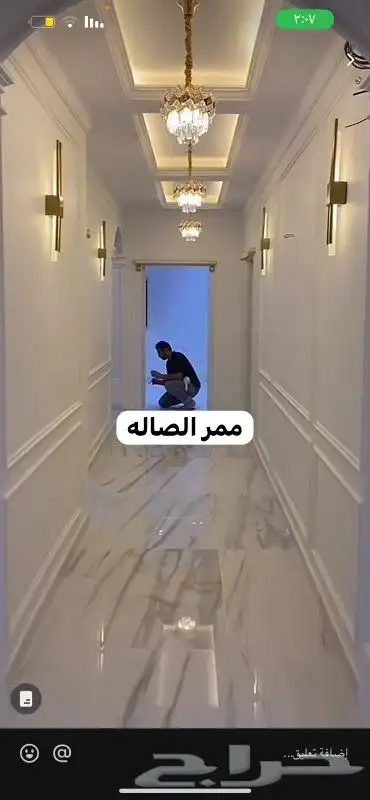 مقاول بناء عظم تشطيبات جميع اعمال المباني والديكورات 24