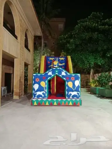 ايجار يومي ملعب صابوني زحليق نطيطات جده توصيل إلى الموقع مجا 13