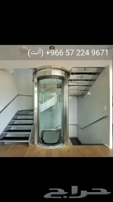 بسم الله على بركه الله يوجد لدينا مصاعد 1