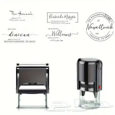 مطابع شركات طباعة مطبعة مطبوعات طباعة كروت ستكر فواتير اظرف 8