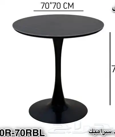 كراسي كافيه وطاولات وكراسي افراح وطاولات افراح فخمه وقويه و 2